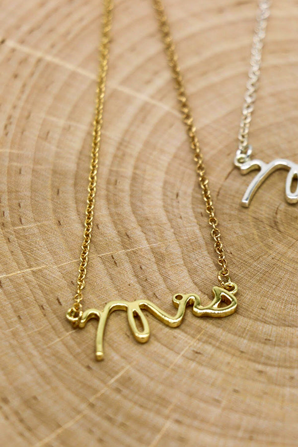 Mrs. Plain Script Charm Necklace